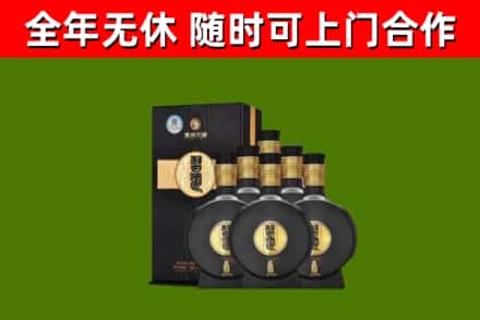 三角镇烟酒回收习酒1988.jpg